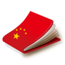 128_china3D