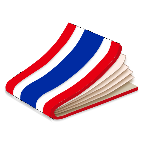3D_thai