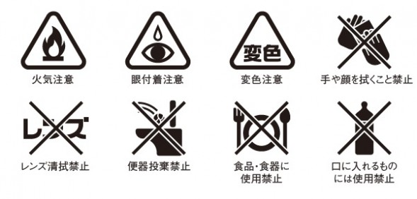 画像?
